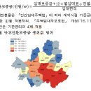 서울시, 역세권 청년주택 1호 월임대료 '12만~38만 원' 확정 이미지