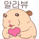 선술포차광화문