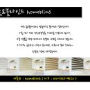 하남가스충전소 이미지