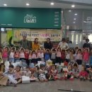 한양어린이집 이미지