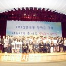 상훈유통주