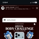 챌린지(봉곡점) 이미지