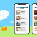 해피빈 이미지