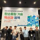 국민대학교 비즈니스IT전문대학원 이미지