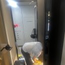 신흥가스 | 신흥역 하늘채 랜더스원1단지 아파트 입주청소 니코틴제거