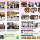 무지개종합광고 - 도봉구 시루봉로 222 | 무지개종합광고