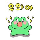 영웅K TIGERS 태권도장 이미지