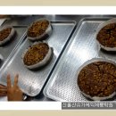 반구2동어린이집 이미지