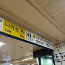 행복소리베이킹스튜디오