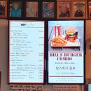 팁시카우 이미지