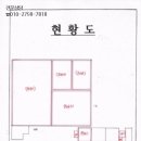 평동산단로143번길 이미지