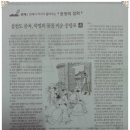 묵동목장 이미지