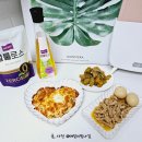 (주)삼양사울산2공장