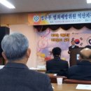 조경나라익산