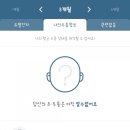 두팡