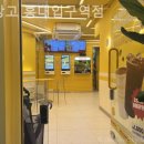 고망고 홍대입구역점 네이버블로그