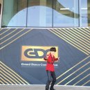 2022 제3회 청주 그랜드 댄스 컴퍼티션 이미지