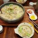 토도로기