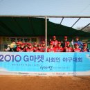골안말 Daum카페