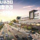 (주)이글스시큐리티