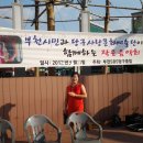 당구사랑 이미지