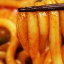헬로떡볶이