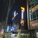 에스PC방 이미지