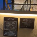 연남동주민센터 개방화장실 | [연남동맛집] 연남동 타코맛집 갓잇 추천후기!