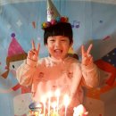 최해진 생일축하 🎂 이미지