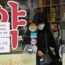 가산약국 이미지