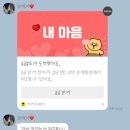 덕풍현대(아) - 한솔(아) (편도) | 런던파리여행-런던편