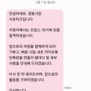 경동센터-15 이미지