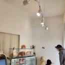 성가방앗간 이미지