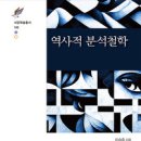 다자인