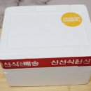 홍천 농부의 정성이 담긴 &#39;두라미수&#39;부터 &#39;홍천콩두부&#39;까지! 건강한 비건 선물 홍천콩가공품세트