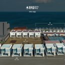 190워터스테이 이미지