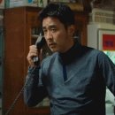 새샘태권도장 이미지