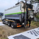 주식회사 어라운드 이미지