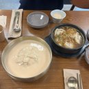 평양그륵손만두콩국수 이미지