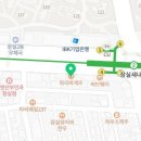 P0066 이미지