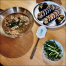 김밥친구들 이미지