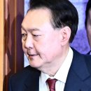 두발단장