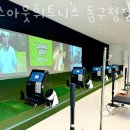 맥스아웃 휘트니스 동구청점 네이버블로그
