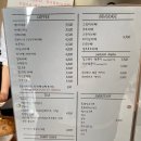 오도르(Odor) 이미지