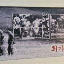 최가네송탄부대찌개