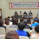 한일장신대학교 이미지