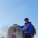 제49회:서울근교.아차.용마.망우산.24년1/14(일)신년산행 이미지