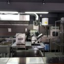 우진종합주방