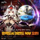 세븐스토리 - 종로구 대명길 25 | 세븐스토리