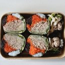 119김밥 | 강민경 김밥으로 유명한 식물원김밥 다이어트 키토김밥 내돈내산 솔직후기